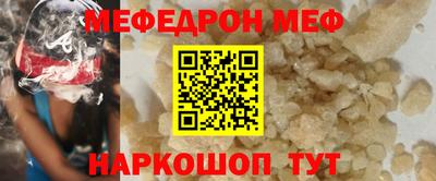 бутик Заволжье