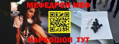 скорость Жуковский