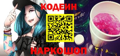 меф VHQ Заводоуковск