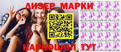 скорость Жуковский