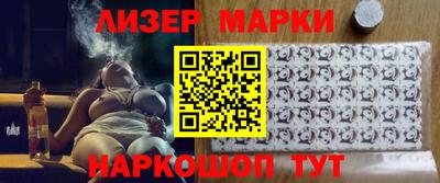 меф VHQ Заводоуковск