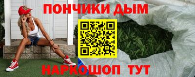 скорость Жуковский