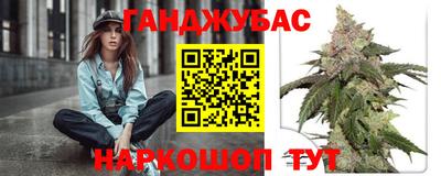 бутик Заволжье