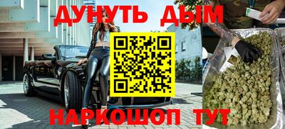 меф VHQ Заводоуковск