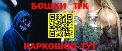 мефедрон Изобильный