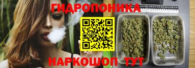 меф VHQ Заводоуковск