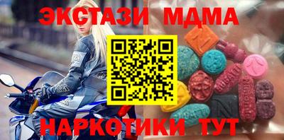 скорость Жуковский