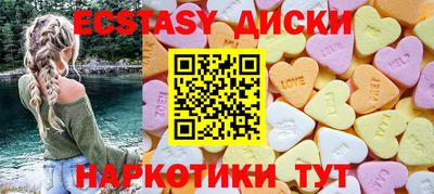 скорость Жуковский