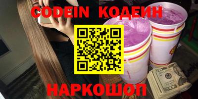 скорость Жуковский