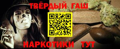 скорость Жуковский