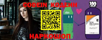 меф VHQ Ипатово