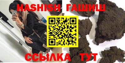 меф VHQ Заводоуковск