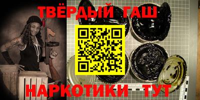 бутик Заволжье