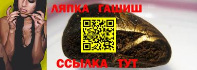 меф VHQ Заводоуковск