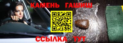 меф VHQ Заводоуковск