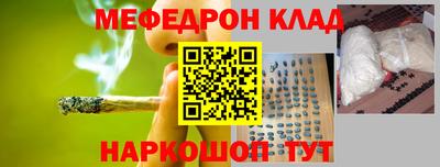 скорость Жуковский