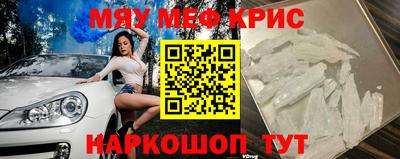 бутик Заволжье