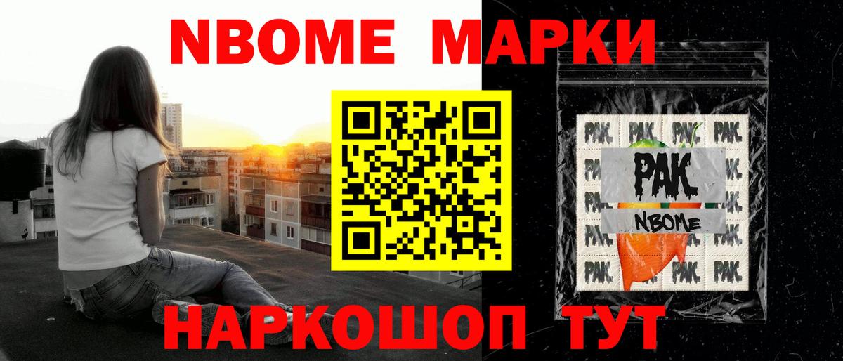 Волжск  Лсд 25 экстази кислота  Лсд 25 экстази кислота  Вход с VPN 